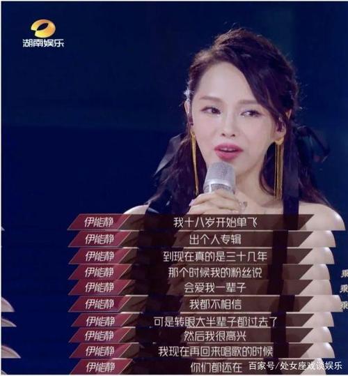 乘风破浪的姐姐五公淘汰名单，中国(乘风破浪的姐姐6公淘汰名单)
