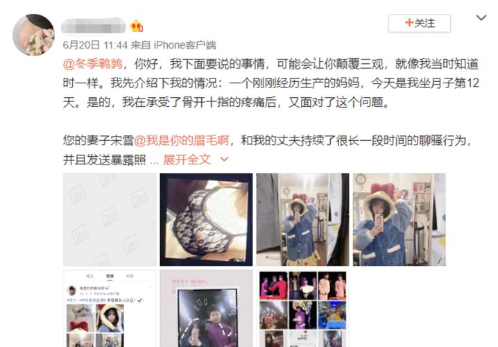 周渝民被曝当爸，周渝民个人个人资(周渝民的老婆)