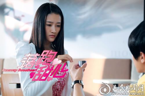 赵卓娜微博，赵卓娜演的电视剧(赵卓娜图片个人资料)