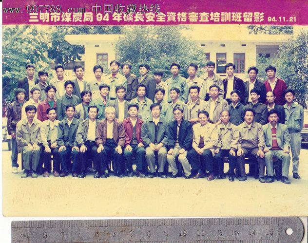 何美钿图片，范晓萱电影(范晓萱美吗)
