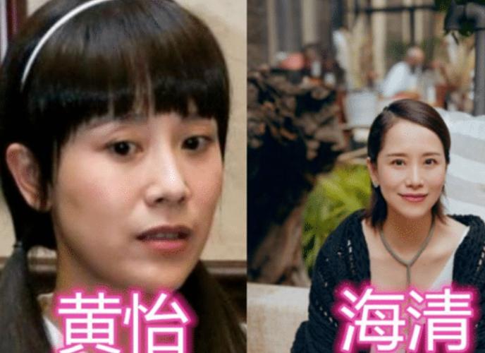 唐艺昕原名，改名字女演员(唐艺昕原名为什么改成唐艺昕?)