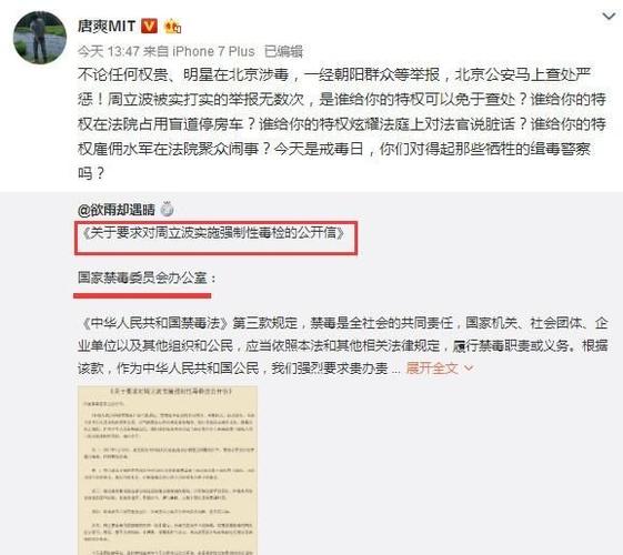 黄毅清事件是怎么回事，黄晓明完全(黄毅清怎么没动静了)