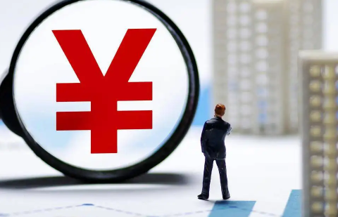 房贷利息比本金多为什么(房贷款利息比本金多)