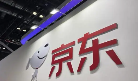 2022京东预售和双十一哪个便宜(京东双十二便宜还是预售便宜)