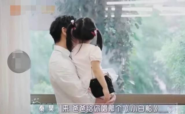 秦昊小白船是什么梗,秦昊小白船为什么让人害怕？　本文共（1124字）