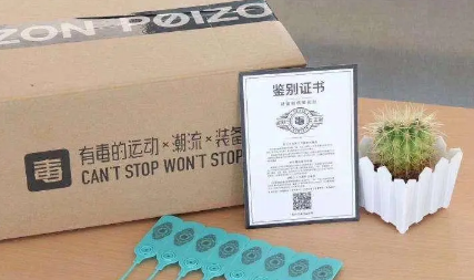 得物双十一前几天买东西划算吗(得物双十一当天打折吗)
