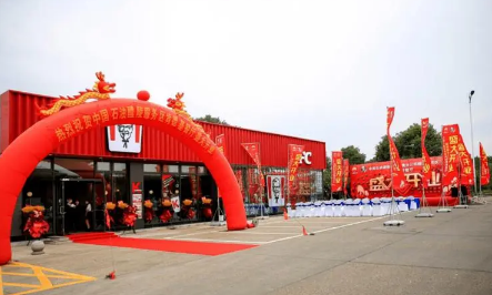 2023年冬天开业好吗(2020年哪天适合开业)