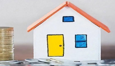 没有公积金可以申请公积金吗(没有公积金怎么申请)