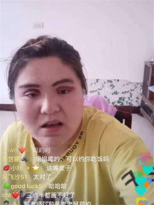 抖音迷人的郭老师是什么梗,郭老师是怎么火起来的？　本文共（1002字）