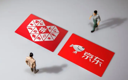 2022年双十一京东定金购买付尾款后可以退货吗(京东双11付定金可以退吗)