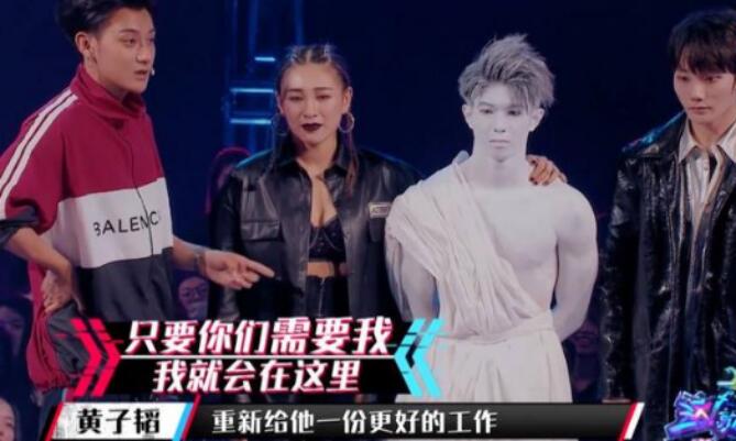 黄子韬给阿酸了什么工作,阿酸现状如何了？　本文共（1033字）