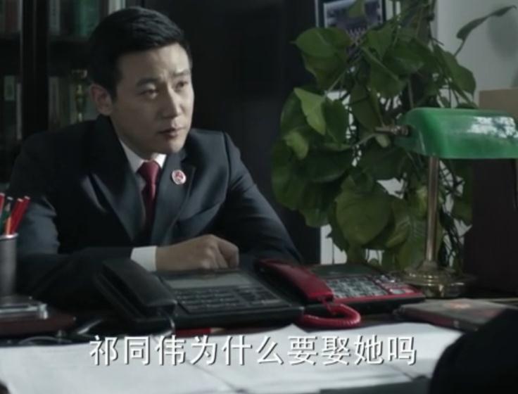 侯亮平说祁同伟是于连式的人物是什么意思　本文共（1751字）