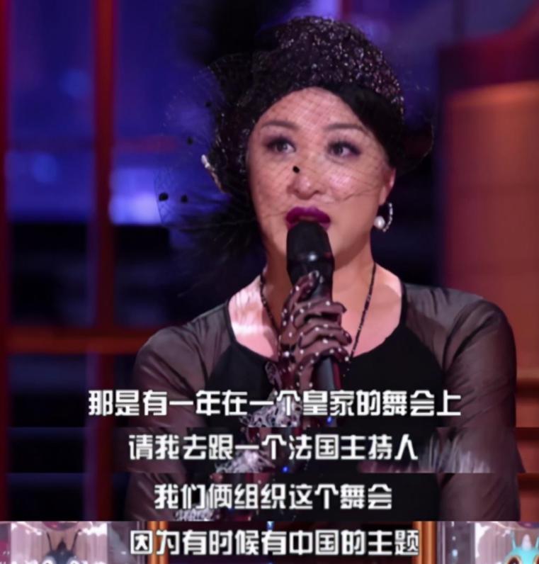 章子怡摩洛哥玫瑰园事件怎么回事,她有过几段感情？　本文共（2548字）