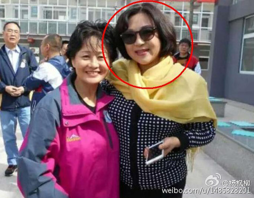罗秀春年轻时候的照片,罗秀春现在干什么丈夫是谁？　本文共（885字）