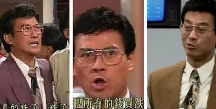丁孝蟹原型徐琛现状,大时代丁蟹是神经病吗？　本文共（1088字）