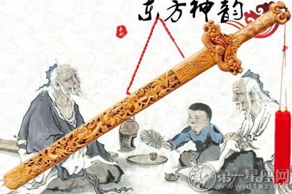 桃木剑适合哪些人放家里？桃木剑为什么能辟邪但是不能送人？　本文共（736字）