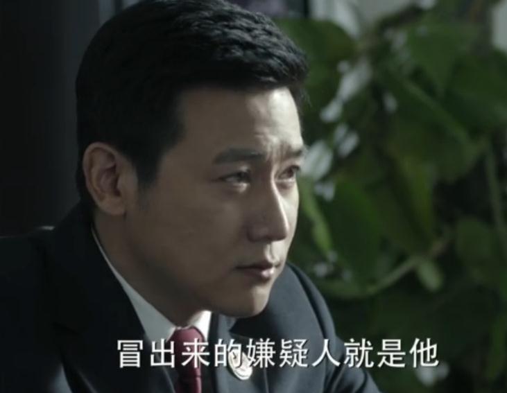 侯亮平说祁同伟是于连式的人物是什么意思　本文共（1751字）
