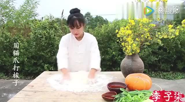 李子柒的家是真的吗院子全景图曝光,她资金哪来的靠什么生活？　本文共（821字）