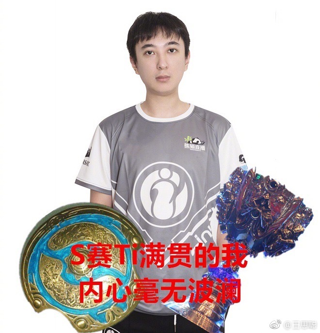 ig-wxz什么意思？王思聪为什么叫wxz不应该是wsz吗？　本文共（1193字）