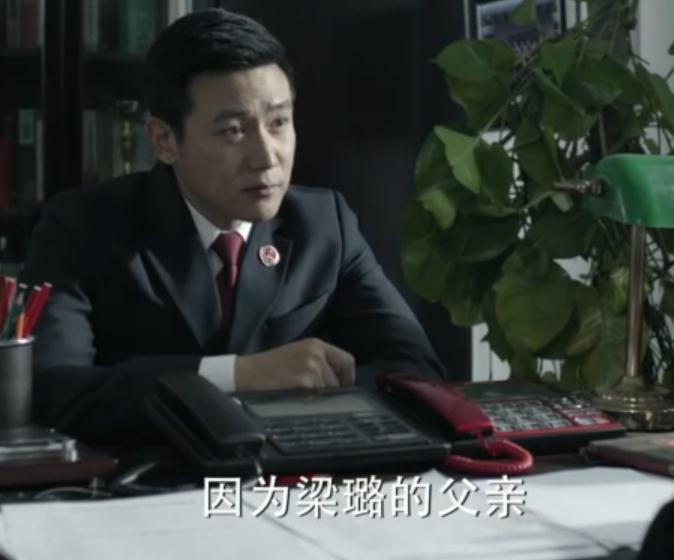侯亮平说祁同伟是于连式的人物是什么意思　本文共（1751字）