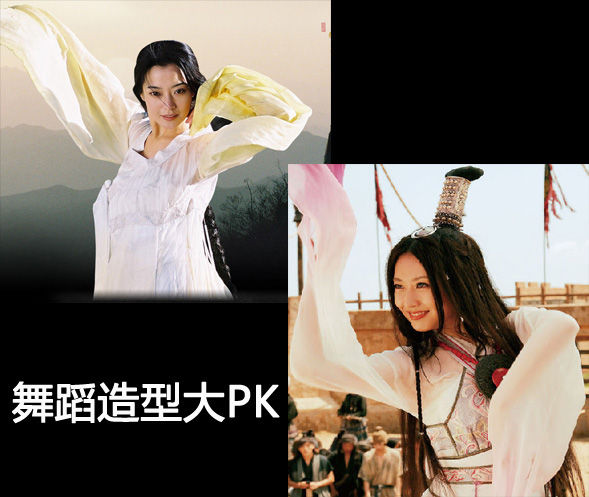 金喜善整容后遗症发作,金喜善和白冰好像对比图　本文共（1225字）
