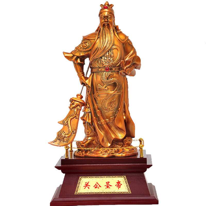财神爷的贡品都放什么更好？财神爷是谁的化身　本文共（1078字）
