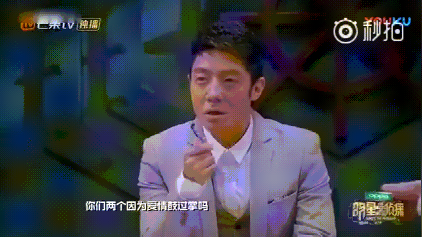 男女之间鼓掌到底是啥意思？在洗手间为爱鼓掌什么梗　本文共（557字）