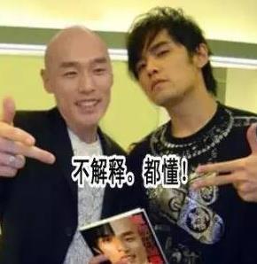 老板请问有没有半岛铁盒什么意思,半岛铁盒是什么梗？　本文共（497字）