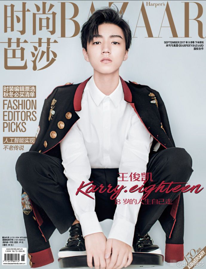 时尚圈五大刊是哪些？五大金九是什么　本文共（1220字）