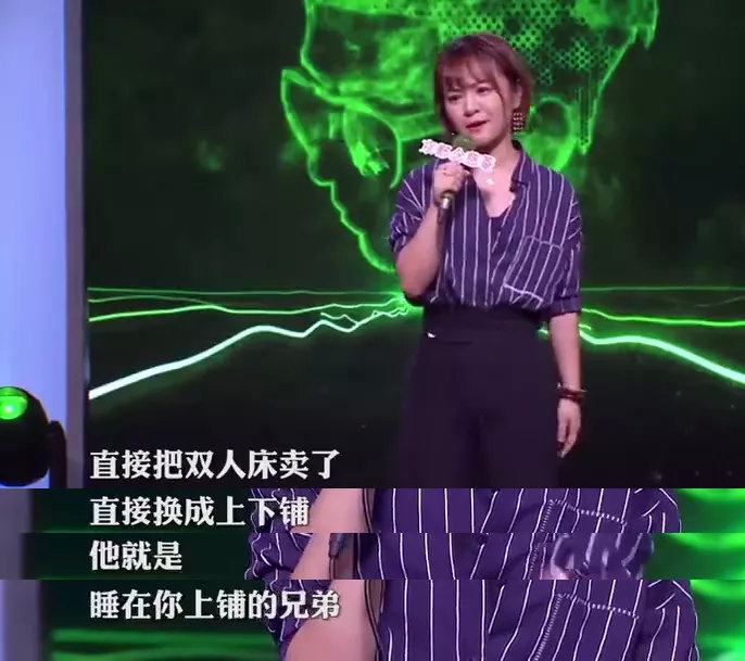 思文和她老公为什么离婚,她和梁海源在一起了吗？　本文共（887字）