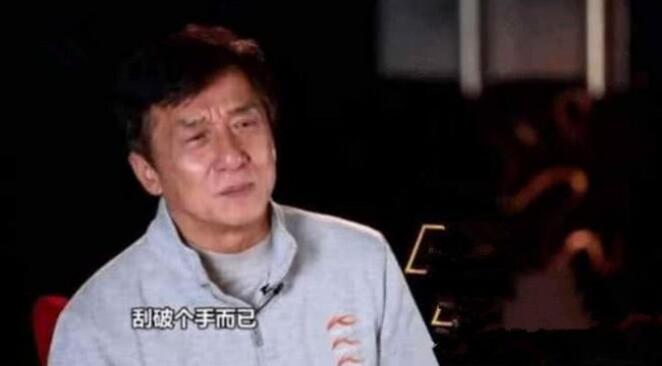 成龙说的手破的小鲜肉是谁,他说的单骨双骨是什么意思？　本文共（891字）