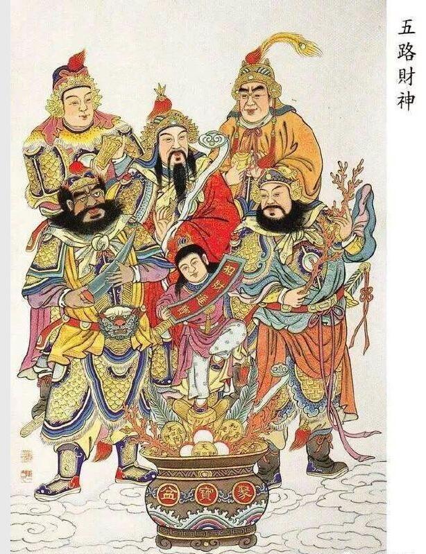 女人为什么不能拜财神？佛教发财最有效财神咒是什么　本文共（1005字）