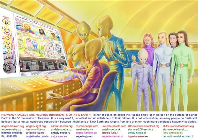 昂宿星人是怎么发现的？中国人属于天狼星人？　本文共（1050字）