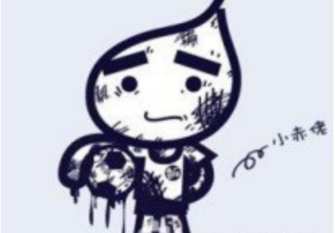 小赤佬是什么骂人的话吗,男生说女生小赤佬什么意思？　本文共（1068字）