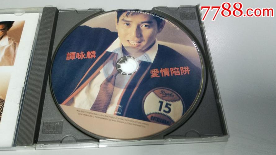 金元萱，韩版隐藏的歌手金元萱(韩国金元萱结婚了吗)