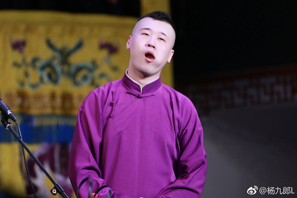 杨九郎老婆是干嘛的,杨九郎为什么不办婚礼？　本文共（952字）