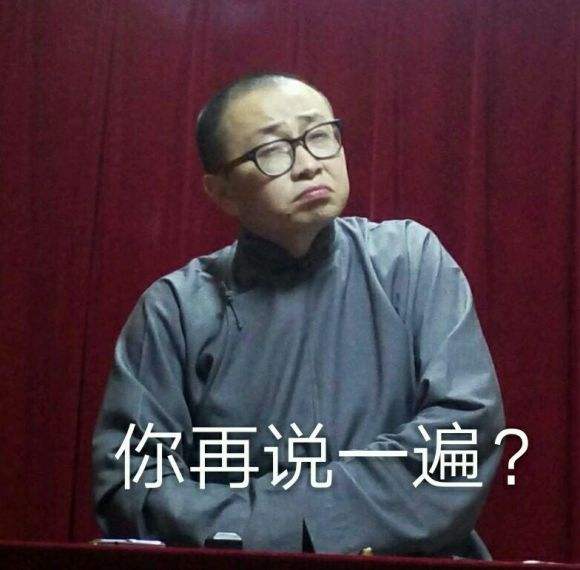 王声为什么不说相声了,他为什么叫声声子？　本文共（1049字）