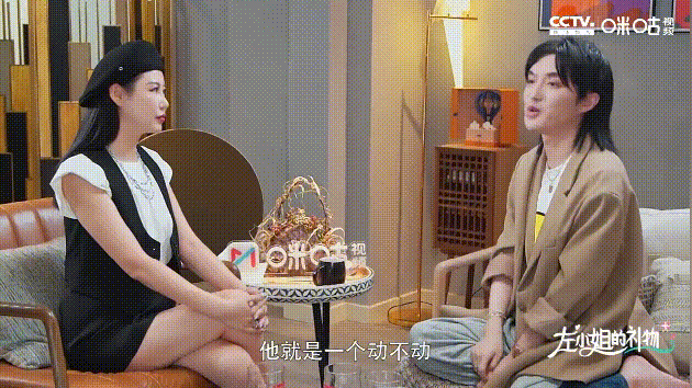 肖骁是同志吗为什么那么娘,他粉红色的雪是奇葩说哪一期？　本文共（928字）