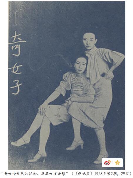 余美颜真实照片集,她的《摩登情书》写的什么内容　本文共（1047字）