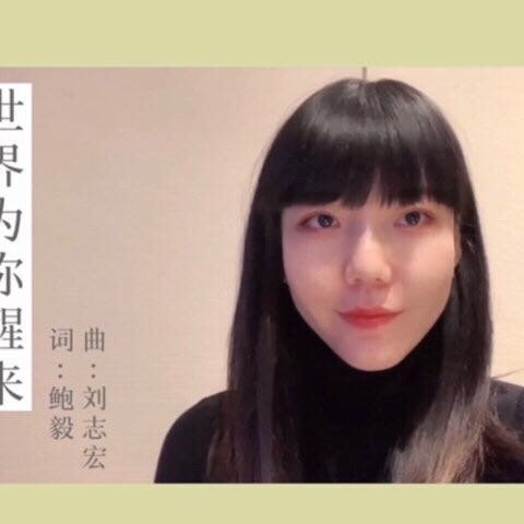 吴莫愁怎么突然不红消失了,她现在在做什么？　本文共（1098字）