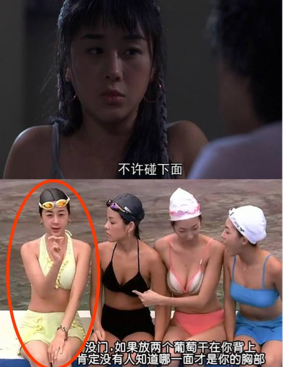 咸素媛陈华参加的韩国综艺叫什么？咸素媛是二婚吗　本文共（899字）