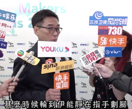 关锦鹏的感情生活回顾,他的第一任妻子是谁？　本文共（1112字）
