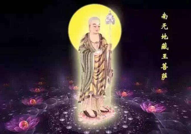 业障病对照表,业障深重的十种表现是哪些　本文共（1194字）
