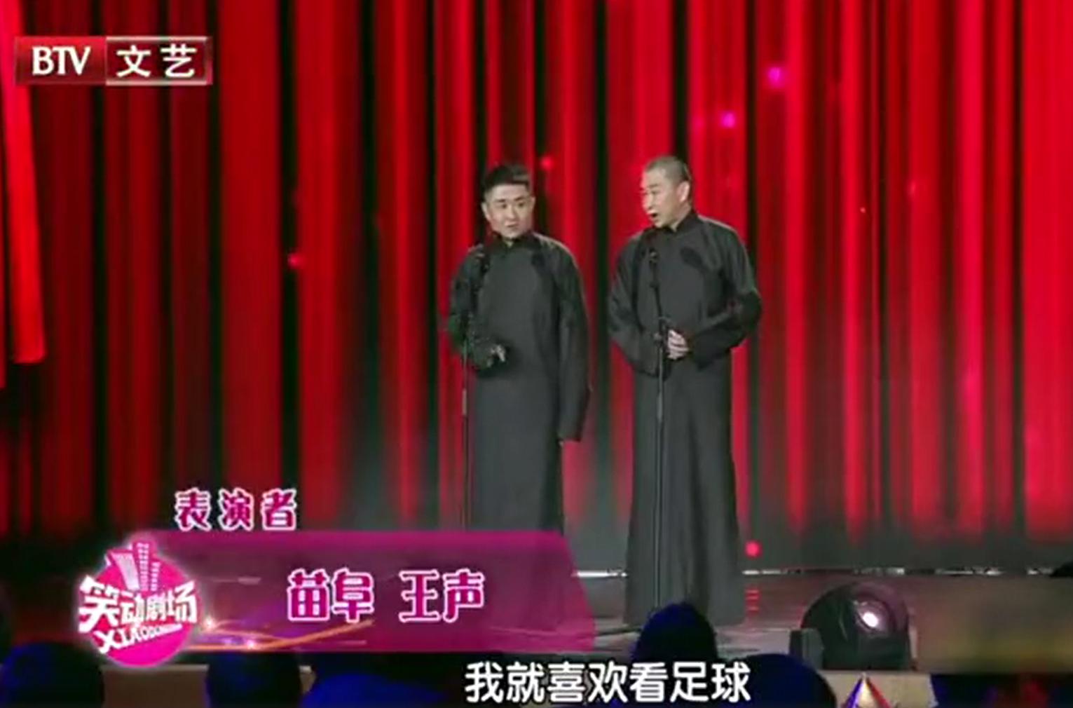 杨洋粉丝为什么叫ymsl(杨洋粉丝为什么叫脚粉)_娱乐八卦_