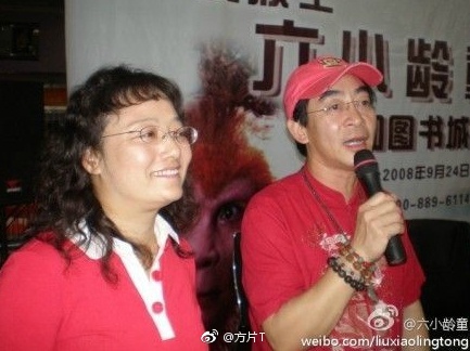 任文坚多少岁了,她年轻时候的照片和现在的照片来了　本文共（693字）
