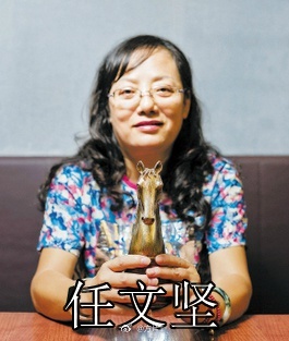 任文坚多少岁了,她年轻时候的照片和现在的照片来了　本文共（693字）