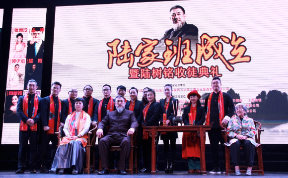 陆树铭为什么入狱？陆树铭的徒弟都有谁　本文共（897字）