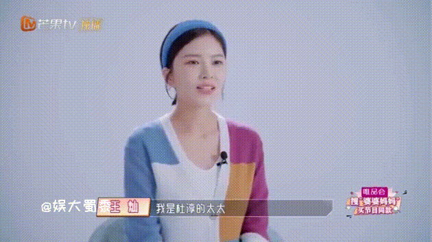 杜淳老婆王灿年龄多大,王灿是二婚有前夫？？　本文共（639字）