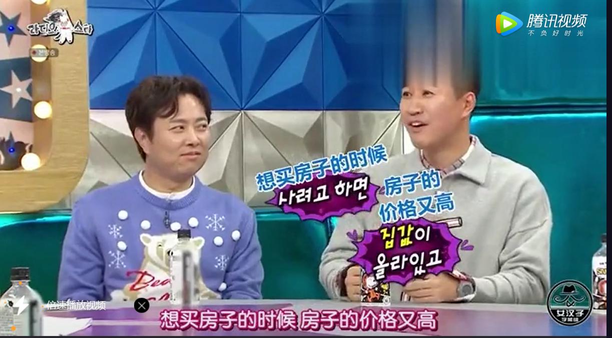 金钟民现在怎么样了,他和黄美娜最后怎么样了？　本文共（1161字）