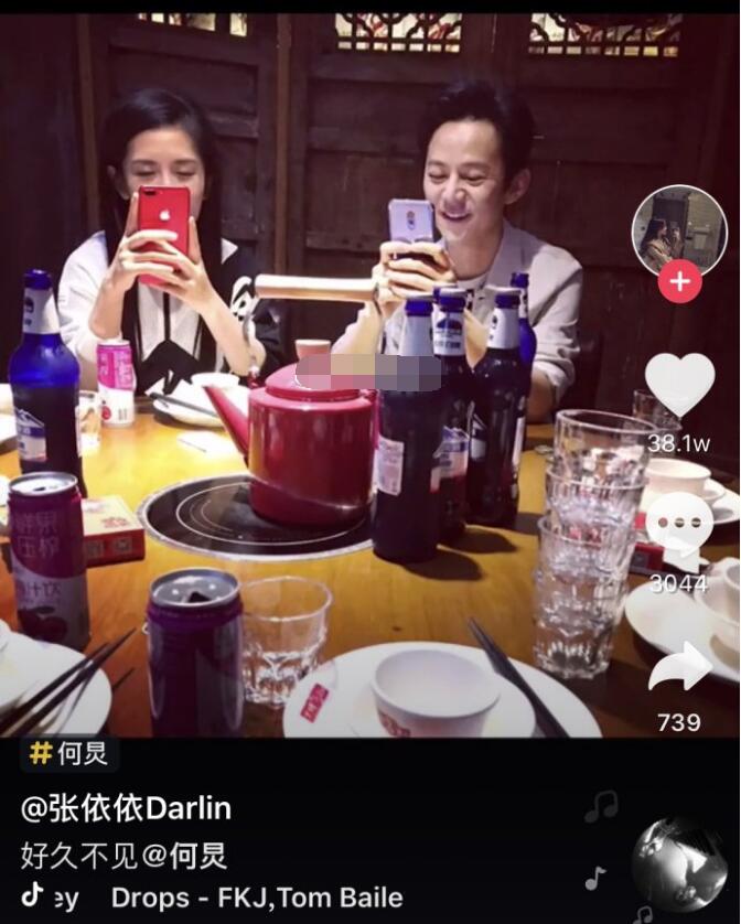 网红鼻祖张依依现状如何,张依依上过快乐大本营吗？　本文共（880字）